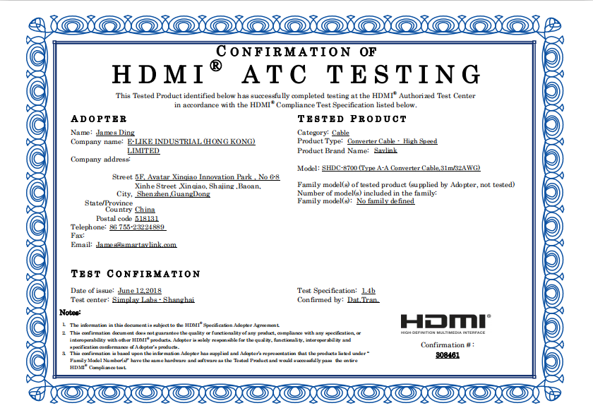HDMI 1.4 ATC 证书